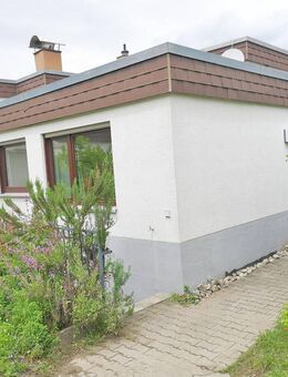 Ein Ort für Visionäre - wo Architektur, und Seesicht verschmelzen! - Überlingen