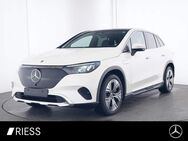 Mercedes EQE, 300 Electric WPumpe 3, Jahr 2023 - Rottweil