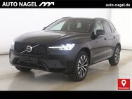 Volvo XC60, B5 AWD Plus Dark 360Kamera HarmanKardon, Jahr 2023 - Dinslaken