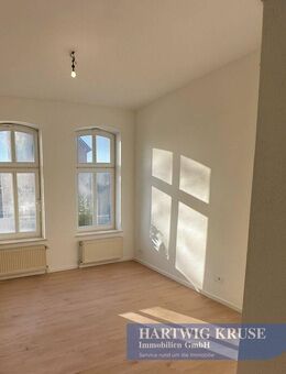 Ideal für Singles oder Paare, die eine helle und gut gelegene Wohnung suchen - Freiburg (Elbe)