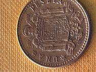 Münze Münzen Umlaufmünze Spanien 1 Peseta 1975 im Stern 80 - Alzey