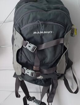 Mammut Niva Element M 23 L Rucksack für Touren, Sport und Alltag mit externen Befestigungsmöglichkeiten Ski Snowboard Freeride Walking Climbing Outdoor - Landsberg (Lech)