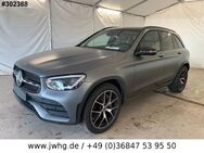 Mercedes-Benz GLC 400 4M 2x AMG Line Multibeam VirtCockp Airm. - Steinbach-Hallenberg