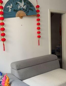 TraditionelleChinesischeMassage in Düsseldorf 40227-Kölnerstr.151 - Düsseldorf