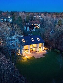 Modern Privacy. Stilvolles Traumhaus am Waldrand. - München
