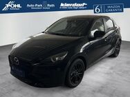 Mazda 2, 1.5 L 90PS HOMURA & AA, Jahr 2022 - Düsseldorf