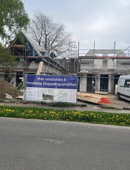 Neubau-Doppelhaushälfte mit großem, sonnigem Grundstück - Hamburg