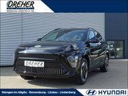 Hyundai Kona Elektro, SX2 Prime-P Sitz-Komfort-P, Jahr 2023 - Wangen (Allgäu)