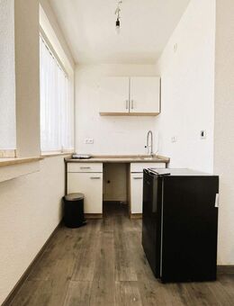 Großzügiges möbliertes Apartment - ideal für Singles oder Paare - Oberhausen