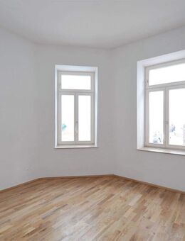 Geniale Lage Schleußig I 2 Zimmer I Riesen Balkon I Tageslichtbad I A -Energielabel - Leipzig