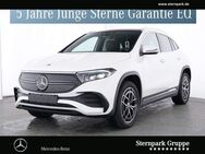 Mercedes A 35 AMG, EQ, Jahr 2023 - Rheda-Wiedenbrück