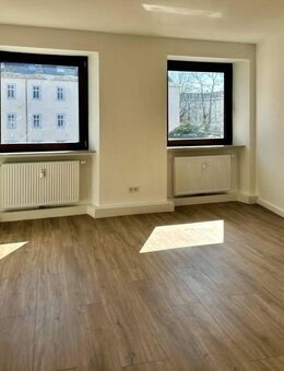 Zentral gelegenes 2-Zimmer-Appartement in Trier-City - Gut vermietbar - Trier