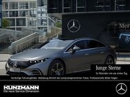 Mercedes EQS, AMG MBUX MemoryP, Jahr 2023 - Fulda