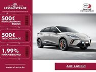 MG MG4, Electric XPOWER 435PS X-POWER XPowe, Jahr 2022 - Oberhausen