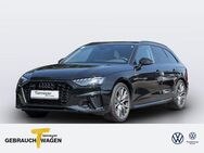 Audi A4 40 TFSI Q 2x S LINE AHK MATRIX VIRTUAL KAMERA - Castrop-Rauxel