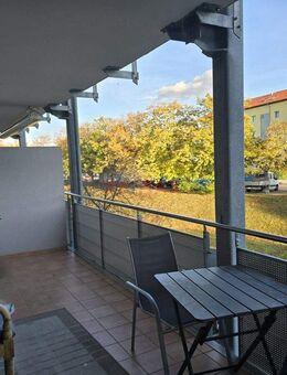 **** KOMFORTABEL & ALTERSGERECHT - DIE rentable Kapitalanlage! **** - Ketsch