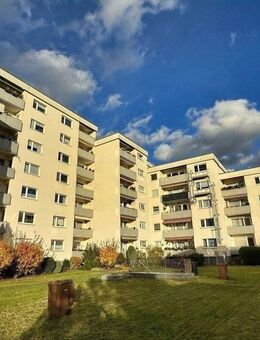 3-Zimmer-Wohnung mit Traum-Ausblick in Bergisch Gladbach-Refrath - Bergisch Gladbach