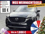 Mazda CX-5, Takumi # #ANDROID #, Jahr 2022 - Bayreuth