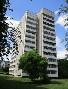 Praktisch geschnittene 2-Zimmer-Wohnung - für Sie renoviert! - Puchheim