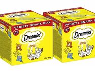 Dreamies Katzenleckerli Mixbox Katzensnacks Huhn Rind Lachs Käse 24x60g - Wuppertal