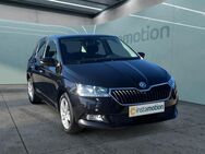 Skoda Fabia, 1.0 MPI Cool Plus, Jahr 2019 - München