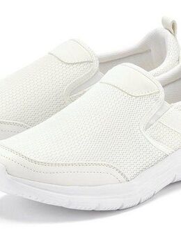 AUTHENTIC LE JOGGER Slipper, Halbschuhe, Freizeitschuhe, Sneaker zum Reinschlüpfen Unisex VEGAN