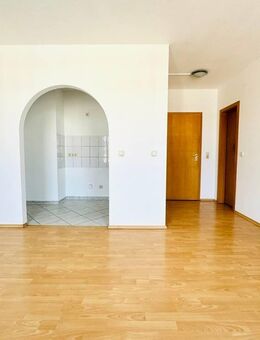 attraktive Single-Wohnung +++ ab sofort verfügbar +++ Leipzig - Gohlis City nah - Leipzig