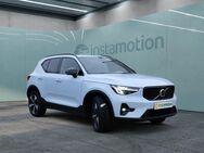 Volvo XC40, , Jahr 2024 - München