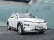 Hyundai Kona Elektro, 9.2 3kWh Advantage SOH-Zertifikat THG-Quote, Jahr 2021 - München