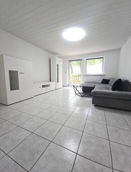 Kapitalanlage oder Kuschelhöhle? Hier bekommen Sie beides - mit Rheinbonus! - Bonn