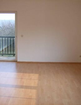 ***GEMÜTLICHES SINGLE-NEST MIT BALKON IN RUHIGER LAGE*** - Limbach-Oberfrohna