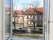 Exklusiver Neubau am Bucher Forst - Fertigstellung ist erfolgt - Berlin