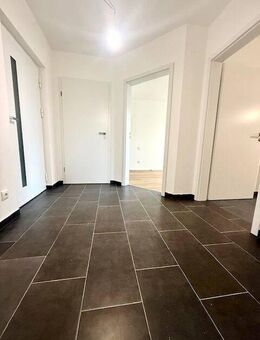 PROVISIONSFREI! SONDERPREIS! Energieeffizienter NEUBAU 4-Zimmer ETW, gr. Balkon u. Keller! Top Lage! - Waldkirchen
