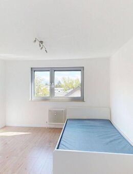 freies Zimmer - Nähe der Uni?????Möblierte 4er-WG in bester Uni-Lage - Frankfurt (Main)