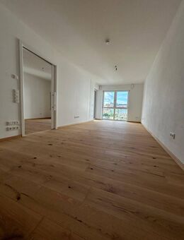 Mietwohnung in exklusiver Stadtlage in 94469 Deggendorf - Deggendorf