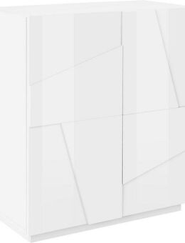 INOSIGN Sideboard PING, Breite 80 cm