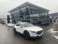 Mazda CX-30 122 PS Selection 360° Matrix-LED *WKR* - Schmallenberg