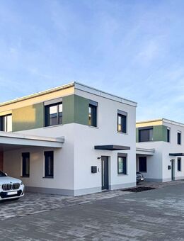 Traumhaus mit 3-4 Zi. auf 2 Etagen / Provisionsfrei / 2 Carportstellplätze und pflegeleichter Garten inklusive - Grafenrheinfeld