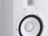 Yamaha Studio Monitor Box HS7W Lautsprecher (hochauflösender Klang und authentische Wiedergabe)