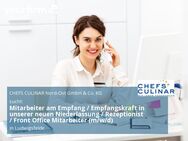 Mitarbeiter am Empfang / Empfangskraft in unserer neuen Niederlassung / Rezeptionist / Front Office Mitarbeiter (m/w/d) - Ludwigsfelde