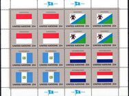 UNO New York: MiNr. 579 - 582 KB, 22.09.1989, "Flaggen der UNO-Mitgliedsstaaten (X)", 1 Kleinbogen. postfrisch - Brandenburg (Havel)