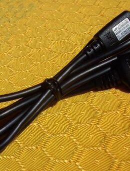 SAMSUNG USB Datenkabel PCB113BDE Original Data Link Cable - Aachen