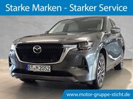 Mazda CX-60, 3.3 Takumi AWD Diesel # # #, Jahr 2024 - Bayreuth