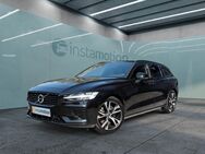 Volvo V60, , Jahr 2021 - München