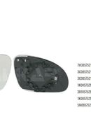 SPIEGELGLAS LINKS BEHEIZT ASPHÄRISCH VW SHARAN 7M3857521F NEU in 44319