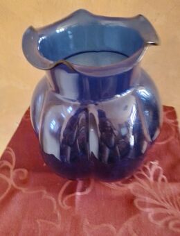 Blauer Glaskrug, 18cm hoch, 14cm Öffnungsbreite, unbeschädigt, unbenutzt - Nürnberg Zentrum