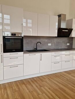 Wohntraum mit Platz für kommunikatives Kochen und ein ruhiges HomeOffice - Villingen-Schwenningen