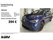 VW ID.4, Pro Performance IQ LIGHT APP, Jahr 2023 - Gifhorn