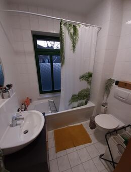 +++ Gohlis Süd, 3 - Zimmerfamilienwohnung mit Gartenanteil, vermietet! Neue Heizung+++ - Leipzig