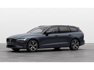 Volvo V60, Kombi Plus Dark B4 Mild-Hybrid Benzin EU6d, Jahr 2024 - Bergheim (Nordrhein-Westfalen)